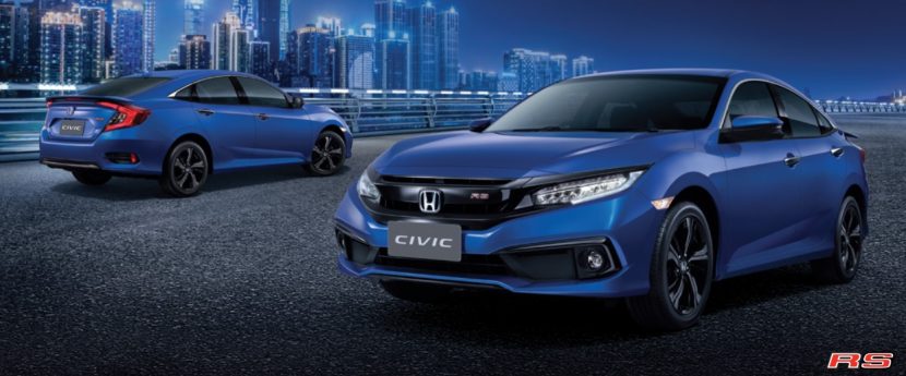 เช่ารถ Honda Civic เชียงใหม่
