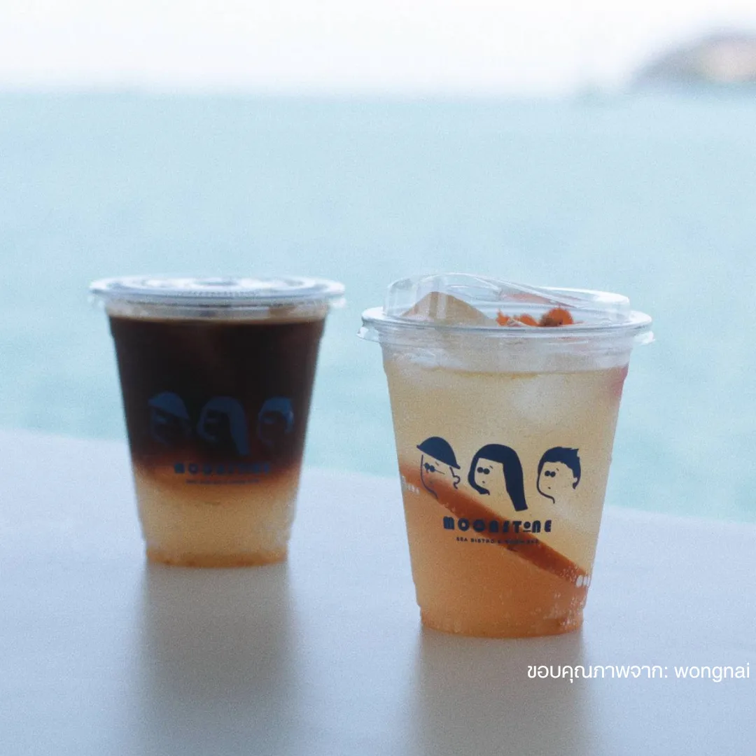 กาแฟซิกเนเจอร์ร้าน MOONSTONE Café