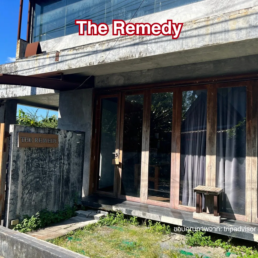 รูปร้าน The Remedy Café Phuket
