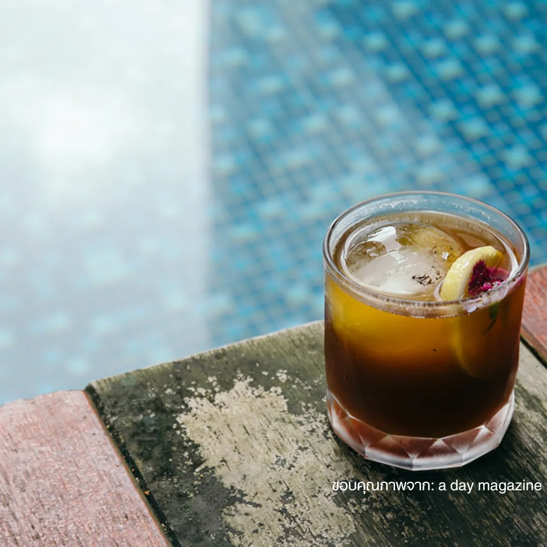 กาแฟร้าน The Remedy Café