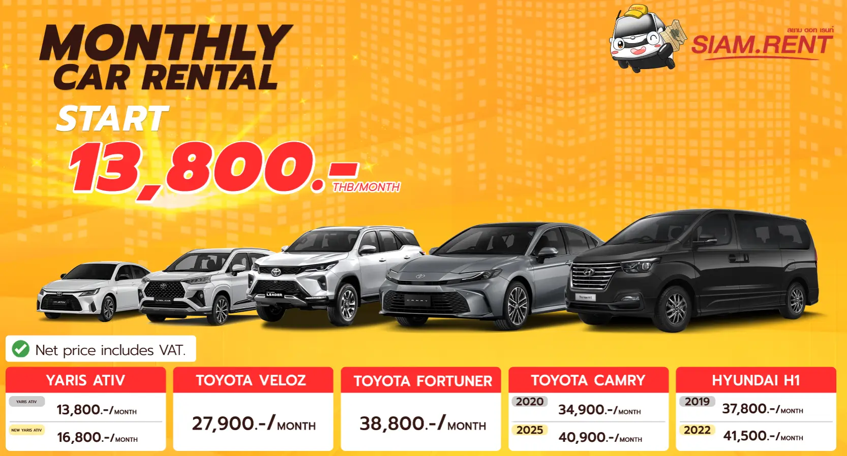 car rent monthly chiang mai, Bangkok, Phuket start only 13800 baht a month