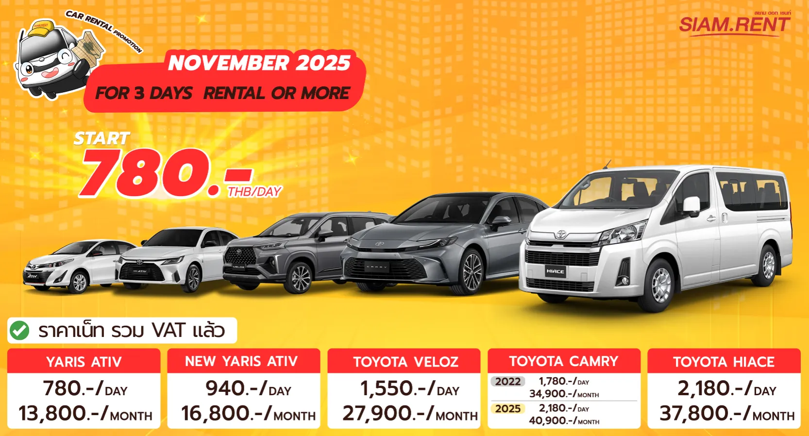car rental bangkok self drive daily monthly best deal