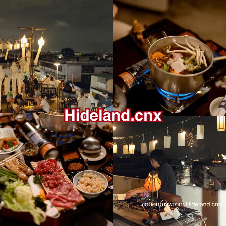 Hideland.cnx - อิซากายะลับ วิวตึกเก่าสุดคลาสสิก