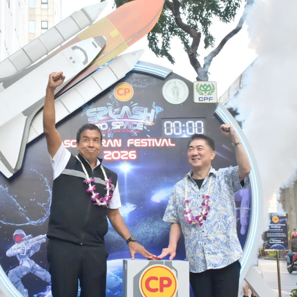 รวมพิกัด งานสงกรานต์ 2569 กรุงเทพฯ เชียงใหม่ ภูเก็ต พร้อมสาดความฉ่ำ จัดเต็มทุกงาน