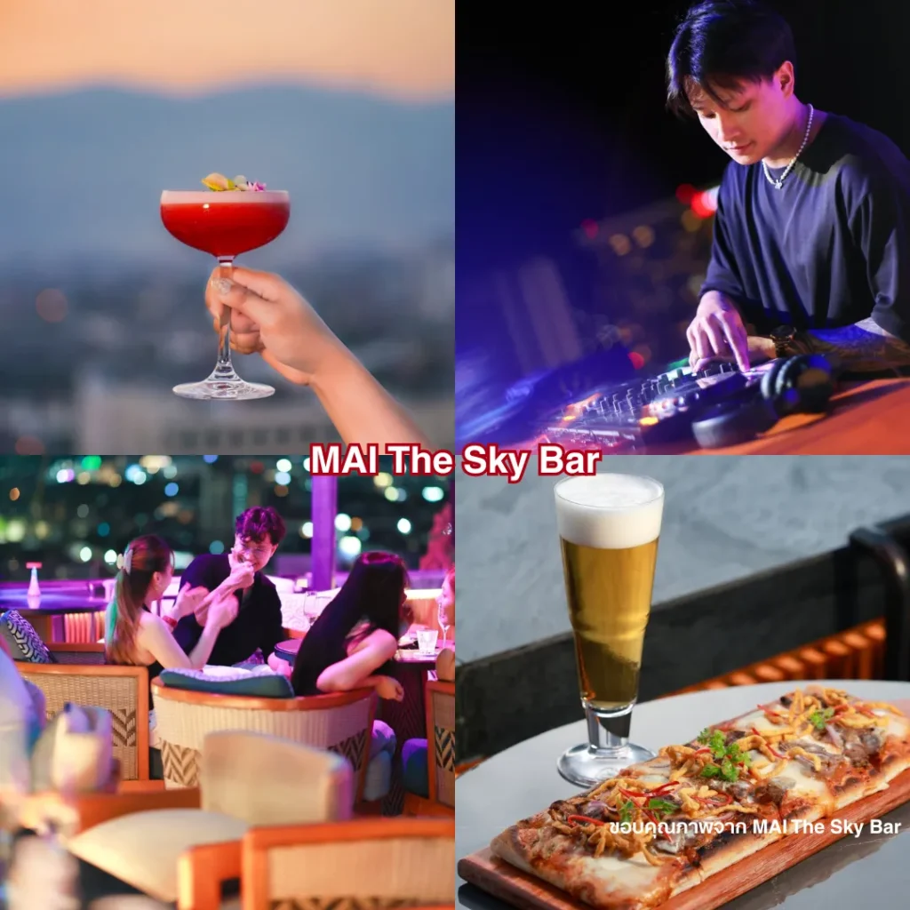 MAI The Sky Bar