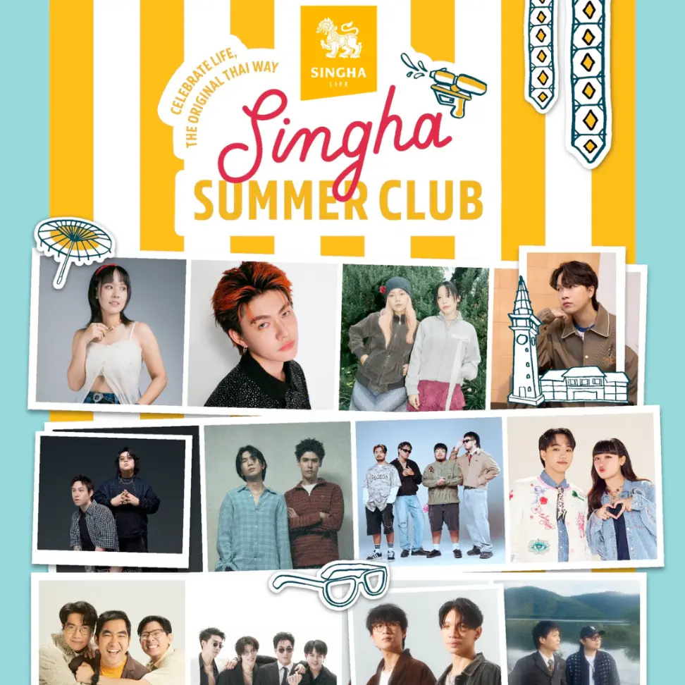 Singha Summer Club 2026 @One Nimman