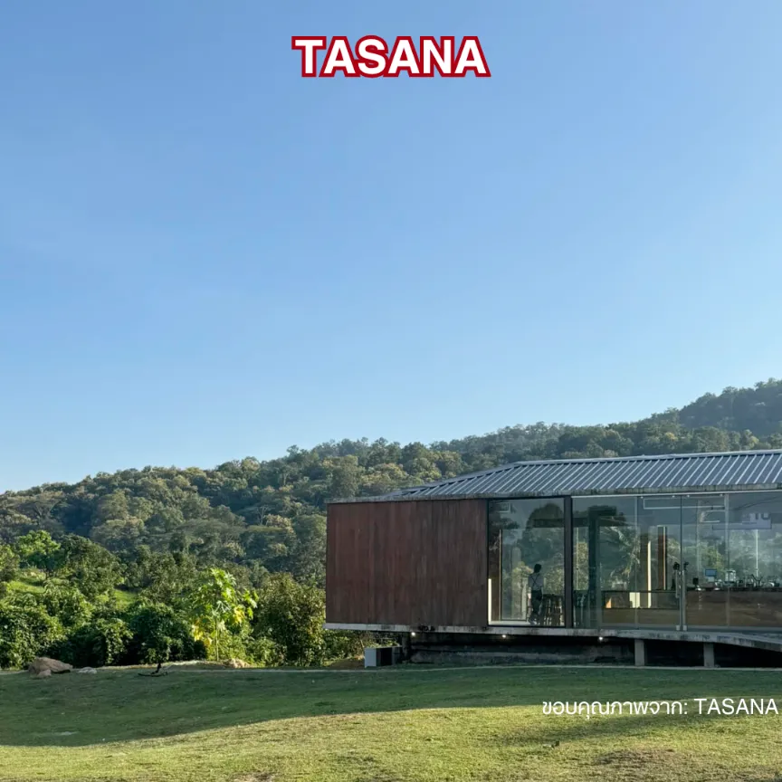 ร้าน TASANA