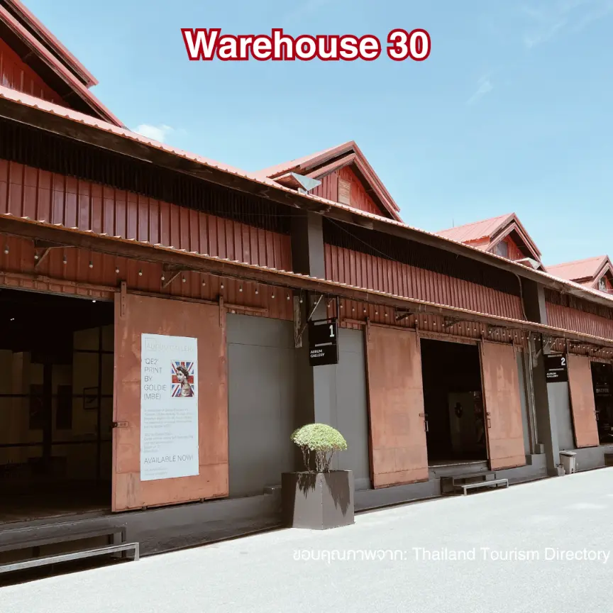 Warehouse 30