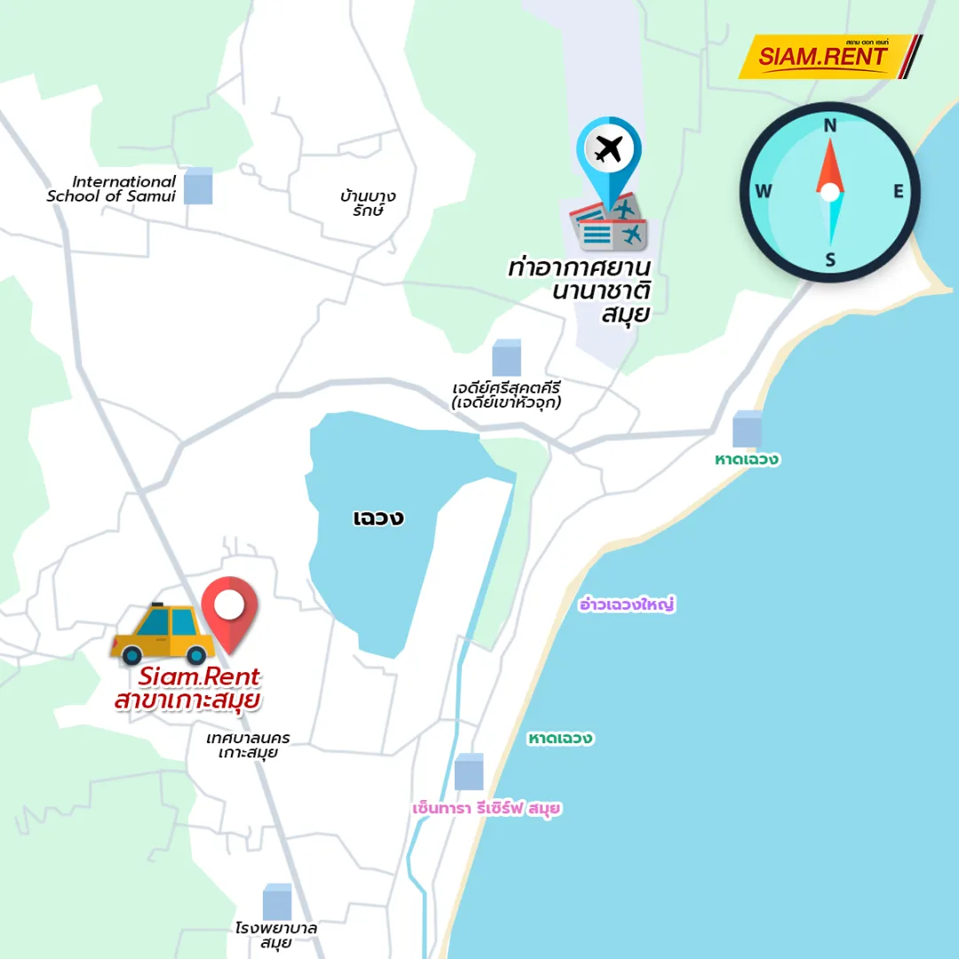Monthly Car Rental Koh Samui near me