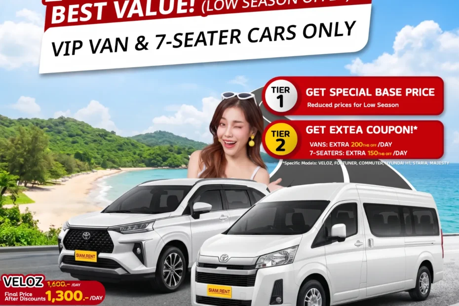 june-car-rental-promotion