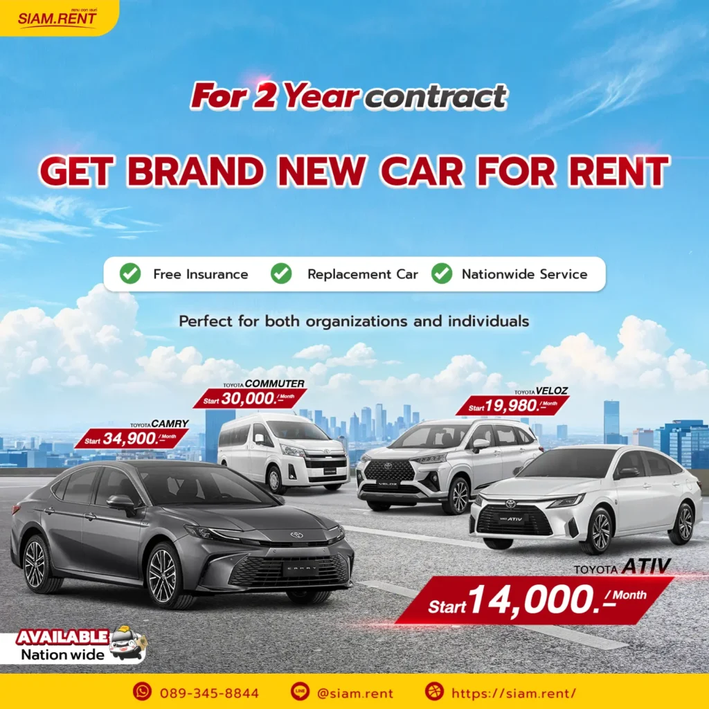 Drive a Brand New Car Instantly – With a 2-Year+ Rental Contract