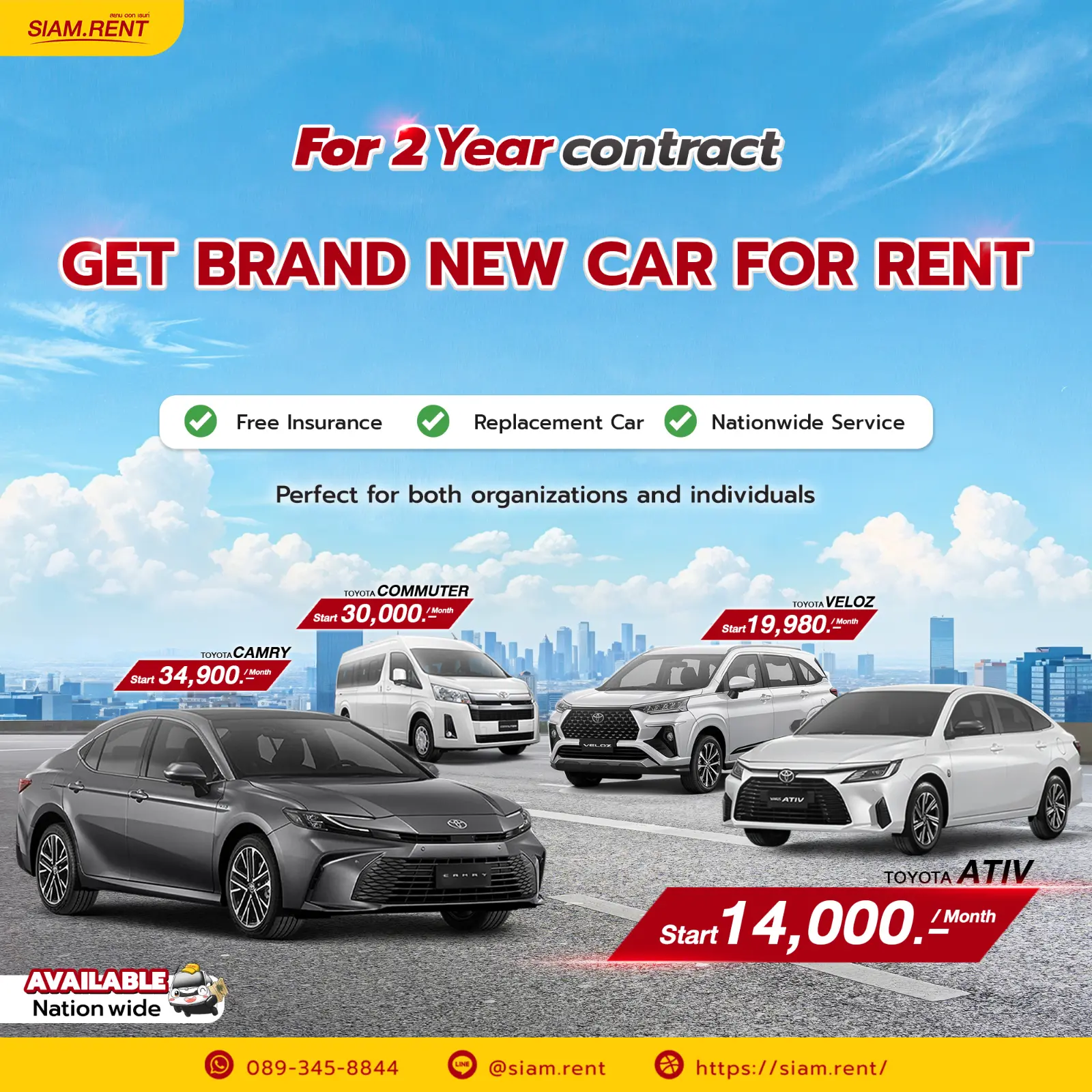 Drive a Brand New Car Instantly – With a 2-Year+ Rental Contract
