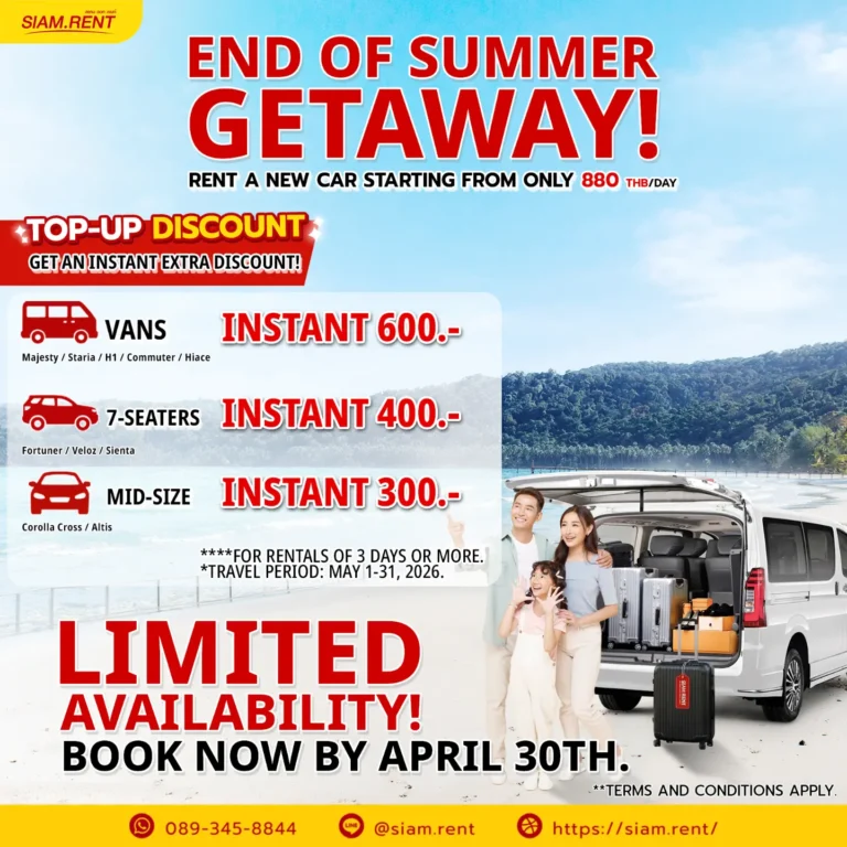long term car rent promotion
