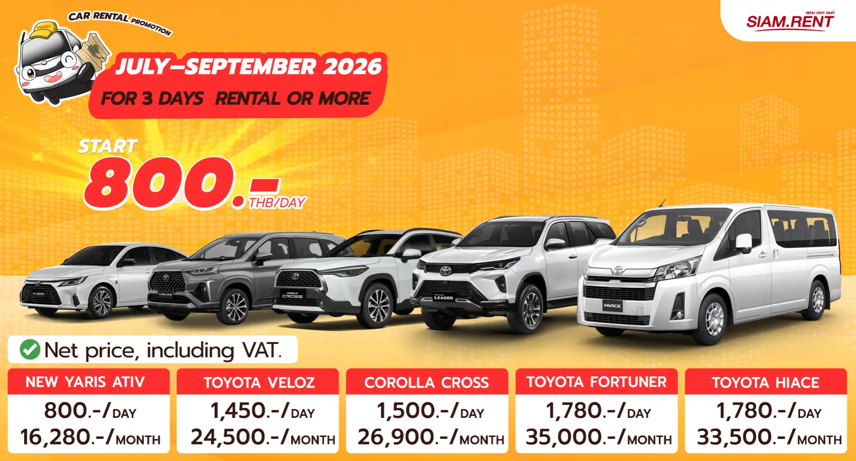 Phuket car rental, rent a car in Phuket, daily rental, monthly rental.