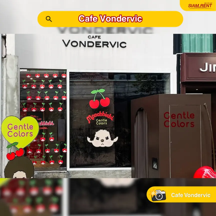 ร้านคาเฟ่ Cafe Vondervic