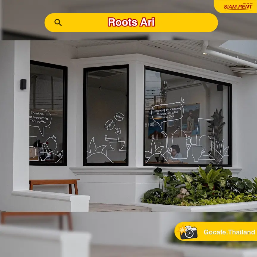 ร้านคาเฟ่ Roots Ari