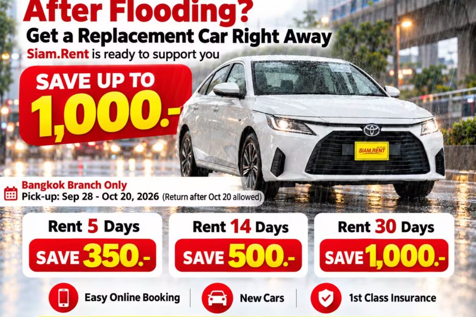 Flood repair car rental promotion october