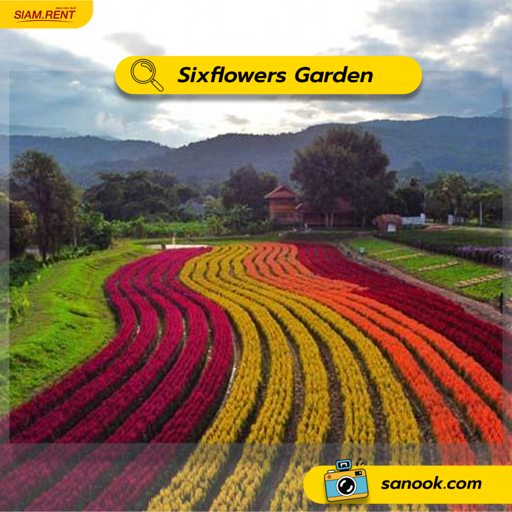 Sixflowers Garden