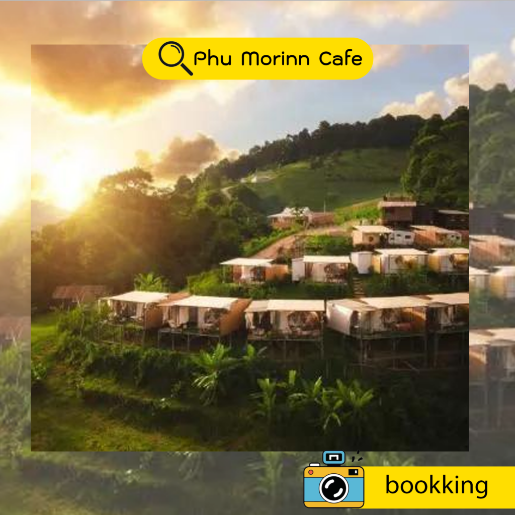 Phu Morinn Cafe