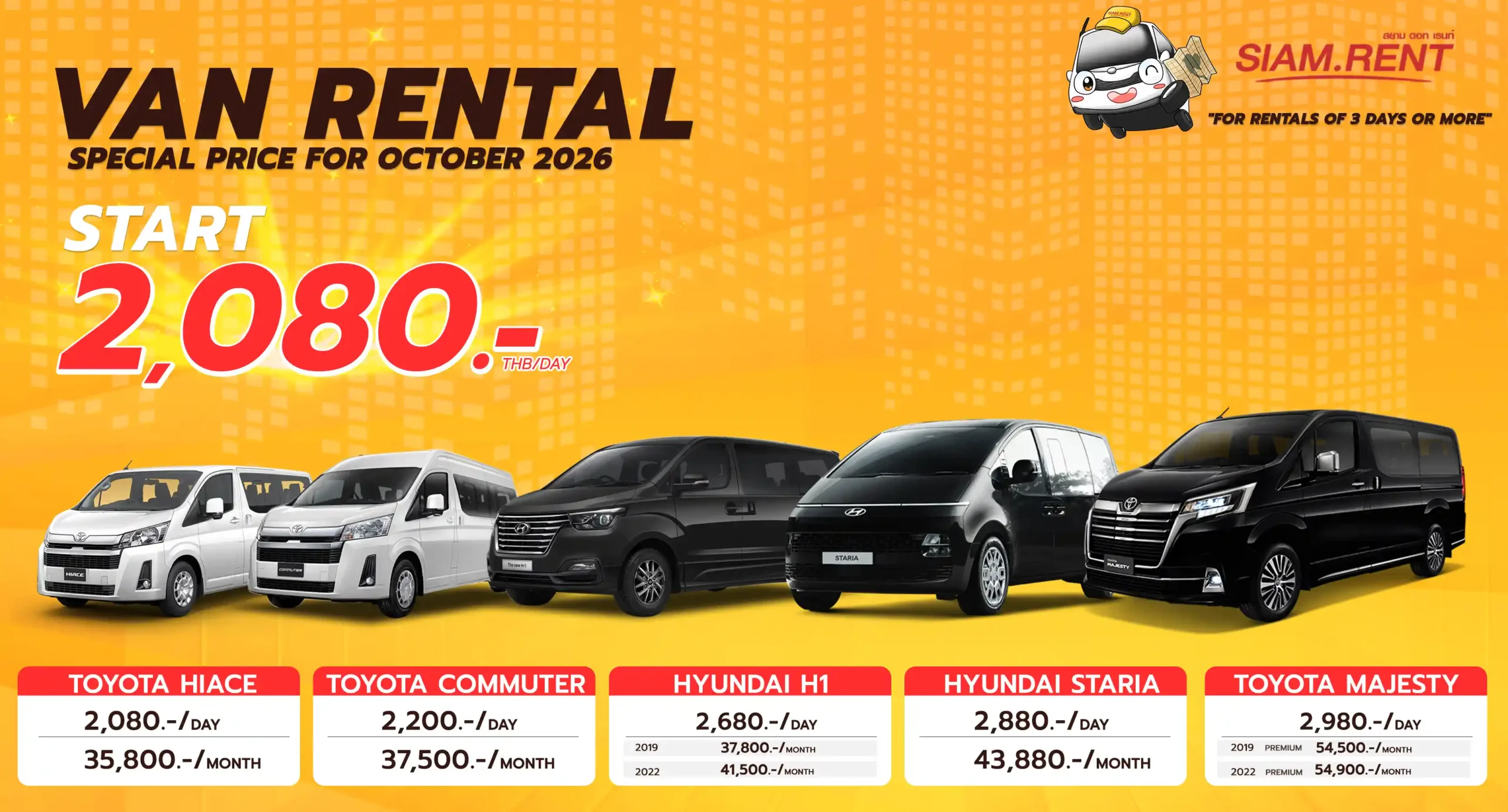Van Rental October 2026