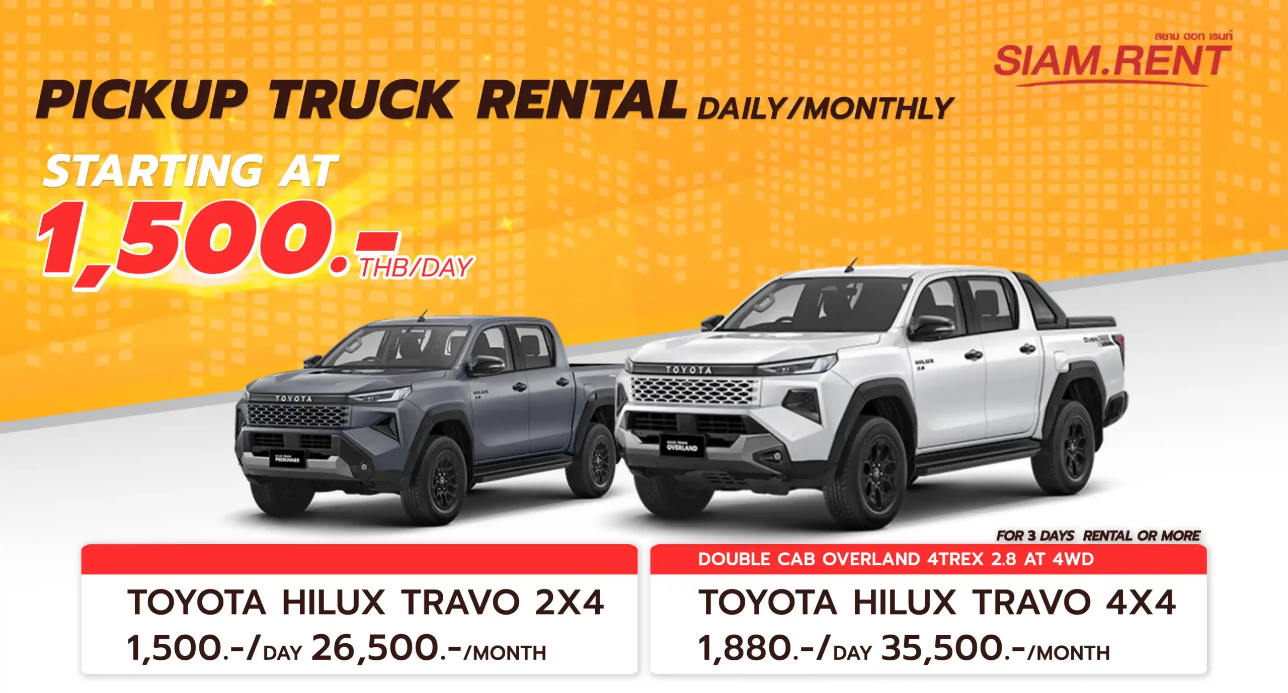 Daily and monthly pickup truck rentals